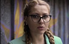 В Германии задержали нового подозреваемого в жестоком убийстве болгарской журналистки