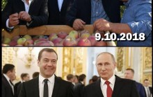 "То недотягнуть, то перетягнуть": загадка зі зростом Путіна спантеличила користувачів мережі (фото)