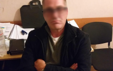 В Україні затримали британця, засудженого до 8 років в'язниці за шахрайство