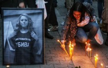 Звіряче вбивство журналістки у Болгарії: поліція розповіла нові подробиці