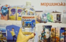 «Моршинська» випустила лімітовану cерію пляшок «Міста України»