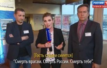"Глаза налились кровью": пропагандистка Путина устроила истерику на росТВ из-за троллинга украинской делегации в ПАСЕ (видео)