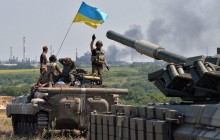 Сегодня отмечается День защитника Украины (видео)
