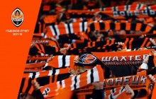 Шахтар представив річний звіт - клуб задекларував 1,7 мільярда гривень доходів