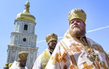 Вселенський патріархат визнав незаконною анексію Київської Митрополії Російською Церквою - речник УПЦ КП