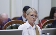 Надання Томосу – це велика та світла подія, що визначає історію нації – Тимошенко