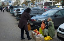 Кабмін збільшив дефіцит Пенсійного фонду