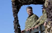 Порошенко подписал закон о военном положении в Украине