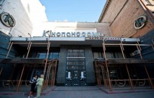 Головний рабин України попросив Порошенко врятувати будівлю "Кінопанорами", де раніше знаходилася Купецька синагога