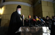 Константинопольский иерарх уточнил, что глава УПЦ КП восстановлен в качестве митрополита