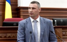 Кличко: в ближайшие дни горячая вода появится в квартирах киевлян.