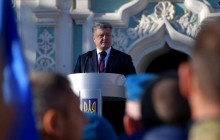 На Софиевской площади Порошенко гарантировал защиту прав всех верующих и духовенства