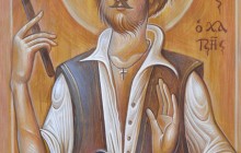 Георгій - афонський святий, якого слова з Євангелія спонукали стати мучеником