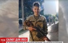 На Луганщині попрощалися з 19-річною військовою, яка загинула на передовій (відео)