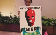 Активистка Pussy Riot Толоконникова возглавила российский топ PornHub после интервью Дудю