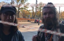 У РФ безхатченки спробували проникнути на Тиждень моди з VIP-запрошеннями (фото)