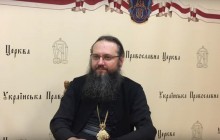 В УПЦ рассказали об изменениях в отношении посещения святынь Константинопольского патриархата (видео)