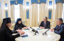 Экзархи заявили, что имя Порошенко "золотыми буквами вписано с именами правителей Киевской Руси"