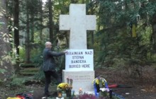 Мюнхенская полиция открыла дело из-за надругательства над могилой Бандеры – консульство