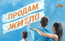 Как проблемы с поиском квартиры можно превратить в бизнес-проект