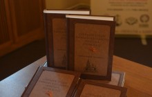 Изданы первые два тома собрания трудов равноапостольного Николая Японского