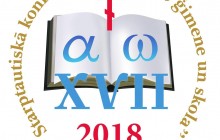 У Ризі відбудеться Міжнародна православна педагогічна конференція «Церква, сім'я і школа»