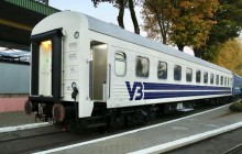УЗ показала модернізований вагон з індивідуальним кондиціонером і в новому кольорі (фото)