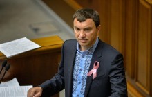 Ухвалений парламентом Кодекс з процедур банкрутства покращить позицію України у рейтингу Світового банку - нардеп