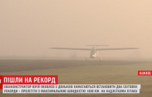 Український авіаконструктор з донькою встановили два світових рекорди (відео)