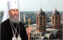 Предстоятель УПЦ в день памяти всех святых земли Волынской посетит Луцк