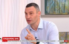 Кличко: В Києві розпочався опалювальний сезон, тепло вже подається в учбові та лікувальні заклади