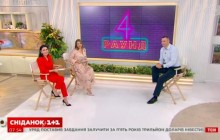 Кличко: Міст, що з’єднає Володимирську гірку з Аркою дружби народів, плануємо відкрити навесні