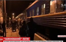 Пасажирів поїзда "Миколаїв-Київ" евакуювали через загрозу вибуху (відео)