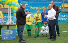 Полтавские футболисты выиграли миллион гривен на новый стадион