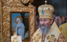 Предстоятель УПЦ закликав православних шанувати ікони, які нагадують нам про Бога