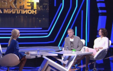 Российские звездные супруги признались, что у них рак