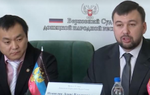 В "ДНР" появился еще один "чиновник" из России - журналист (фото)