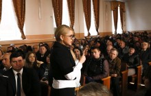 Тимошенко збирає підписи нардепів, щоб відмінити рішення Кабміну про підняття тарифів на газ