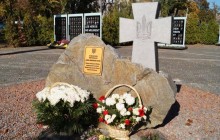 В Облраді Дніпра заявили, що поклінний хрест на Алеї Героїв встановлений законно