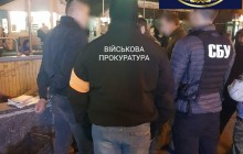 В Киеве задержали участников преступной группы «оборотней в погонах» на взятке в $50 тысяч