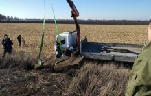 На Дніпропетровщині за старовинною мапою знайшли кам'яний хрест з язичницькими та християнськими написами