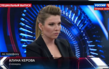 Российские пропагандисты объяснили, как взяли интервью у погибшей в Керчи девушки (видео)