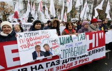 Десятки тисяч людей приєдналися до ініційованого Тимошенко руху проти підвищення ціни на газ