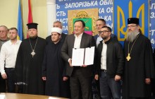 У Запоріжжі Рада релігійних організацій підписала заяву про недопущення провокацій
