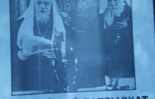 "Сталінський патріархат": храм УПЦ МП у Львові обклеїли плакатами з радянським диктатором (фото)