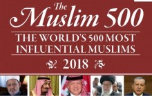 Названі 500 найвпливовіших мусульман світу