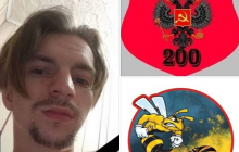 У мережі показали ліквідованих на Донбасі бойовиків "Веста" і "Вомера" (фото)