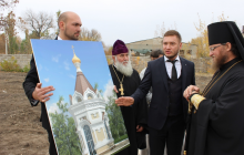 У Попасній побудують православний храм на честь ікони Божої Матері «Живоносне Джерело»