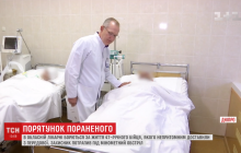 "Десятки осколков порубили его тело": в Днепре спасают военного, попавшего под минометный обстрел (видео)