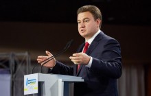 У "Відродженні" вимагають провести аудит тарифів на комунальні послуги в кожній області